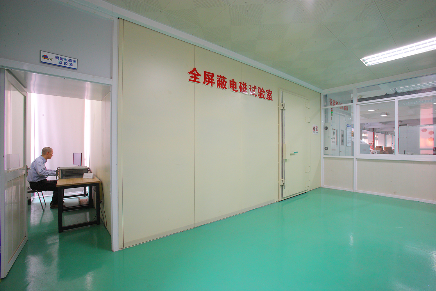 µç´ÅÆÁÕÏÊÒ