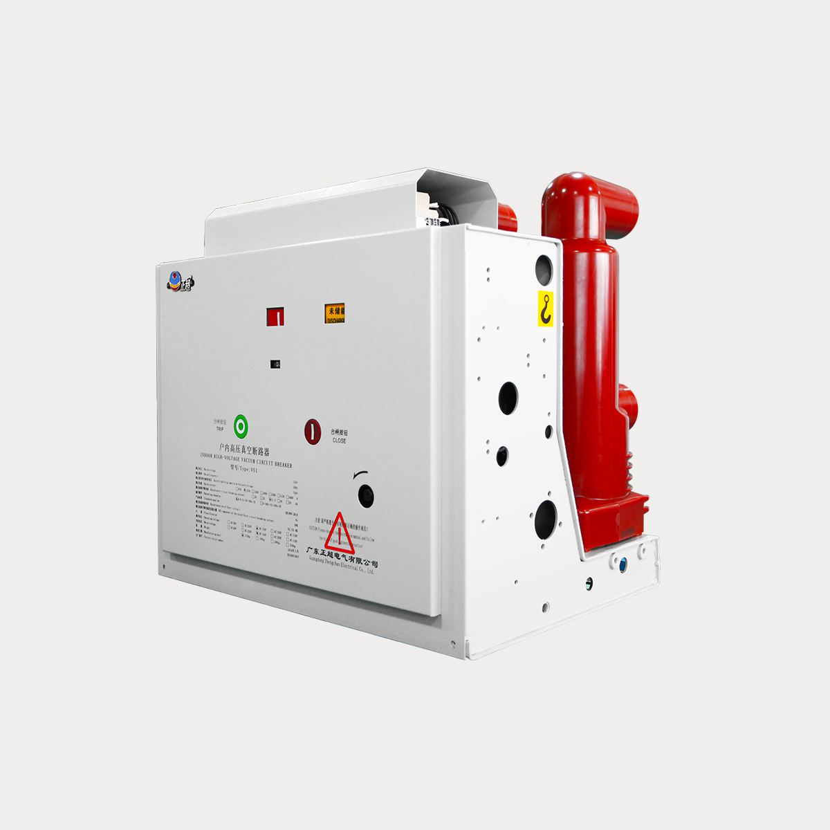 VS1-12»§ÄÚ¸ßÑ¹Õæ¿Õ¶Ï·Æ÷