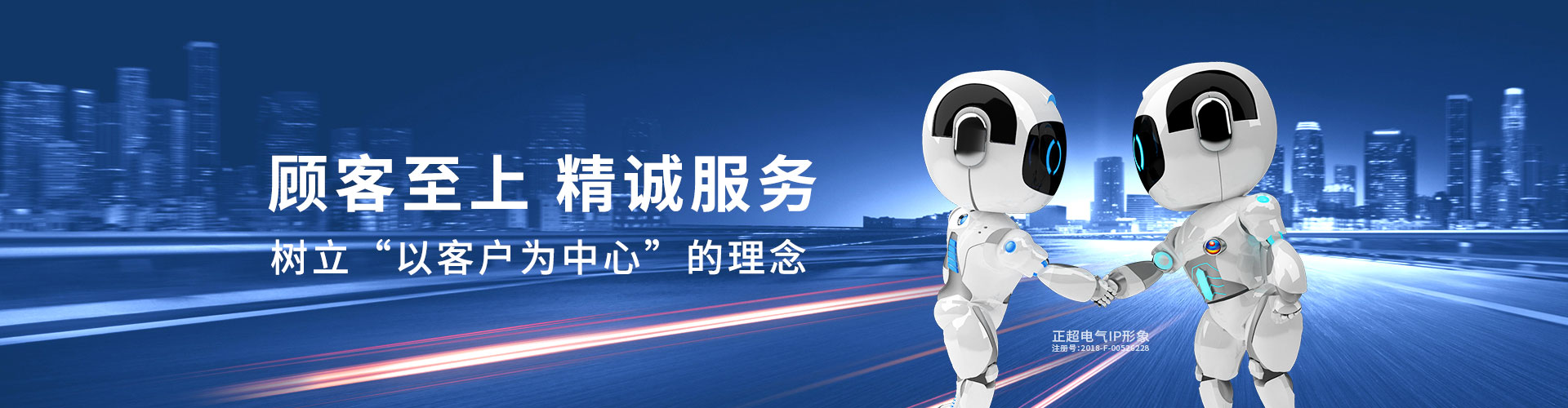 ×ðÁú¿Ê±-ÈËÉú¾ÍÊDz«!