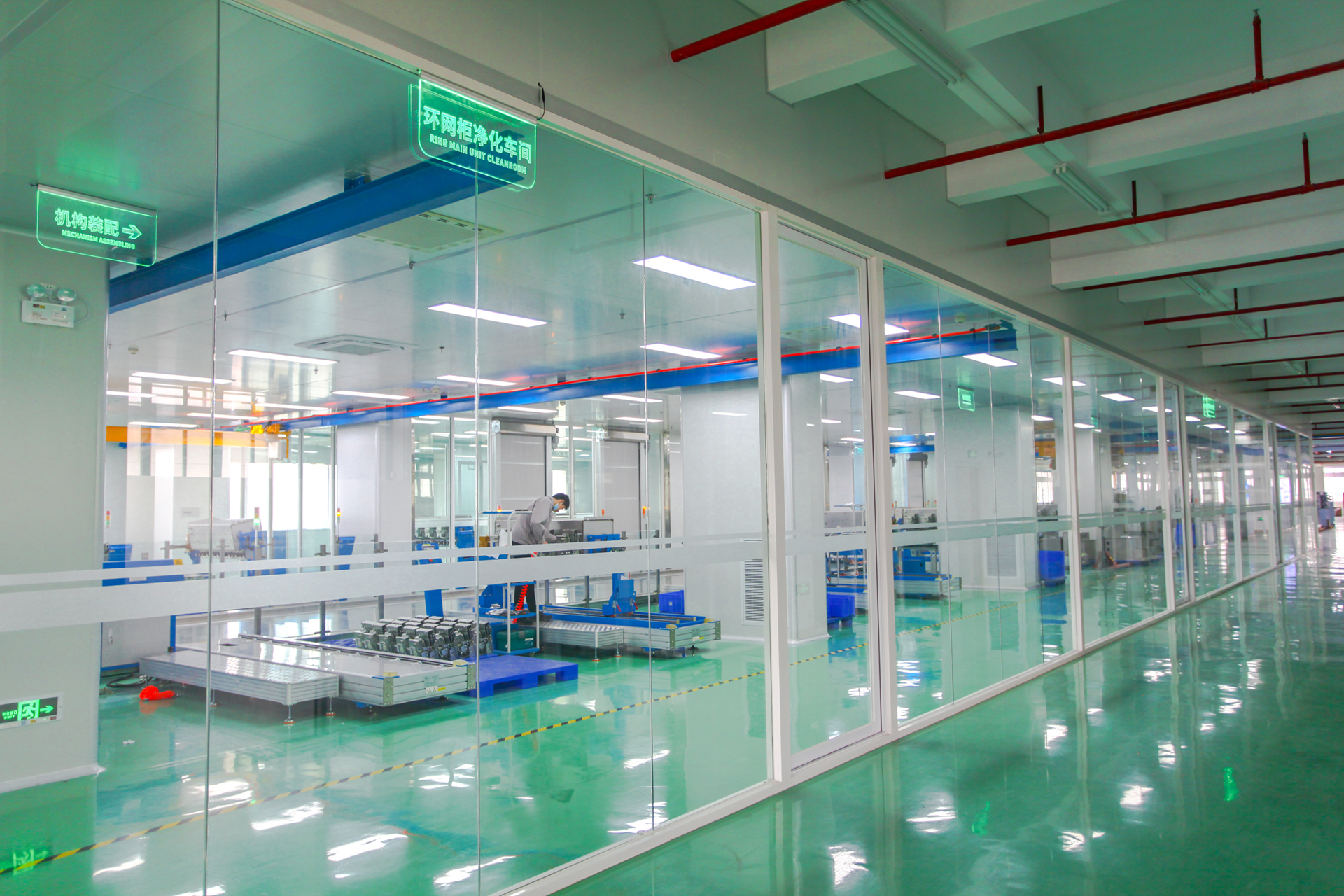 »·Íø¹ñÉú²ú¾»»¯³µ¼ä